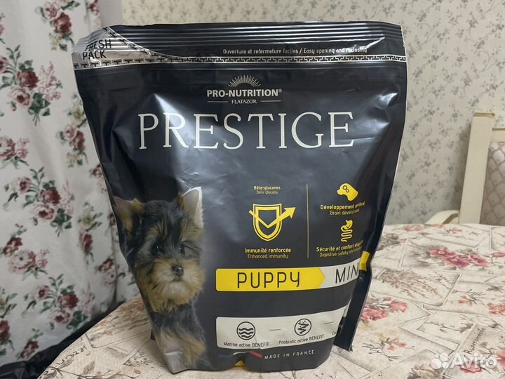 Корм для собак Prestige 1 кг