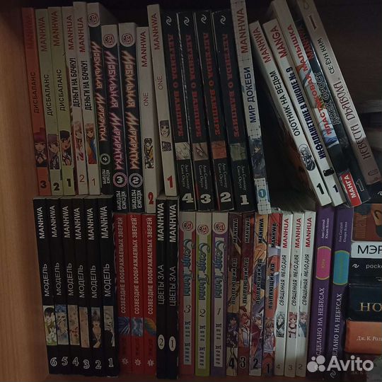 Книги, манга