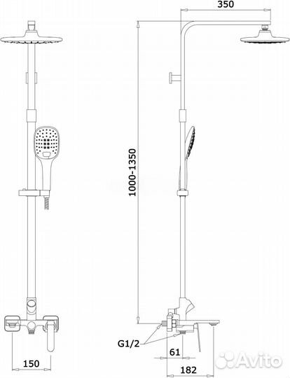 Душевая система с тропическим душем Ganzer GZ26061-F белый/хром