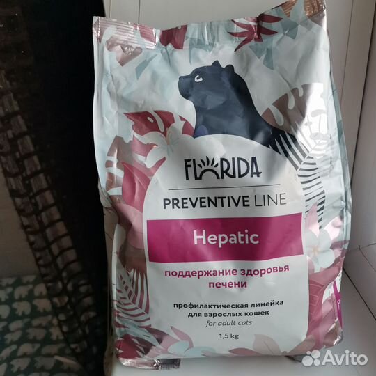 Ветеринарный корм Hepatic для кошек