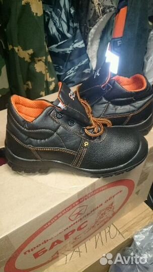 Обувь для работы