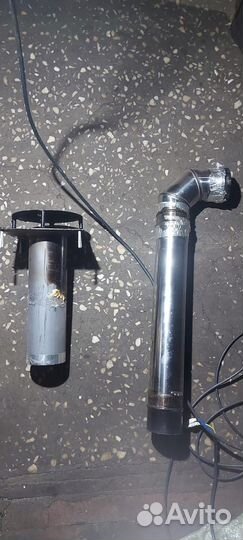 Дымогенератор