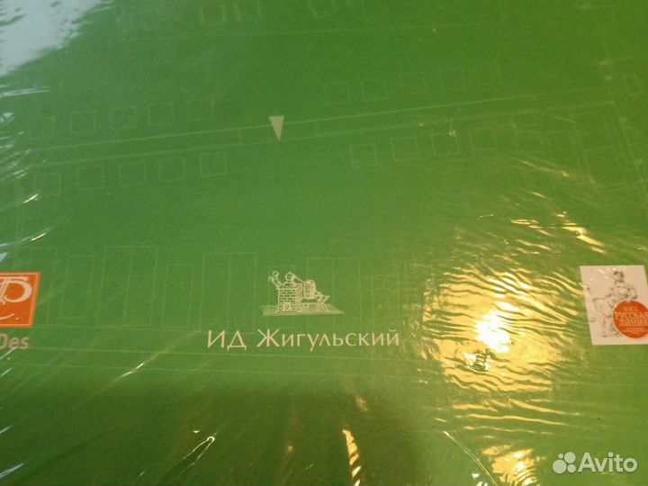 Коммерческие пространства. Новые тенденции