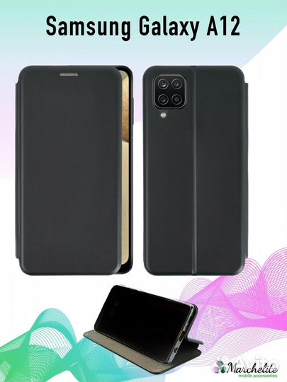 Чехол книга на Samsung A 12