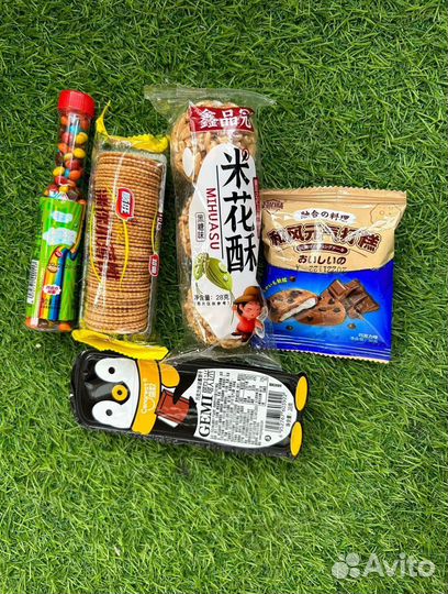 Сладкий бокс,азиатские сладости