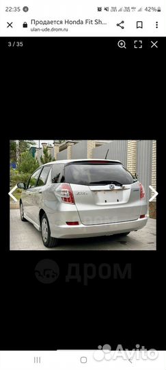 Honda Fit Shuttle 1.3 CVT, 2014, 113 000 км
