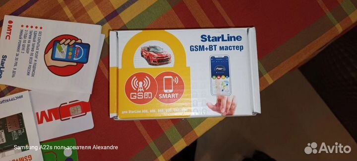 Gsm модуль starline A66 A96 B66 B96 D66 B96