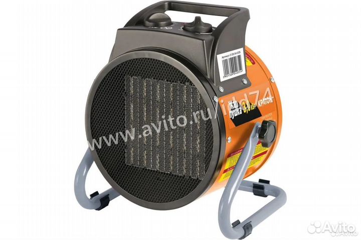 Пушка тепловая электрическая на 60 м2 Жар-Пушка