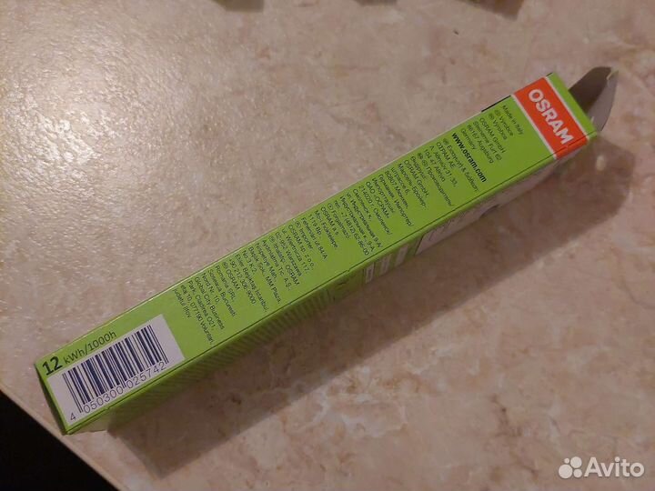 Лампа энергосберегающая