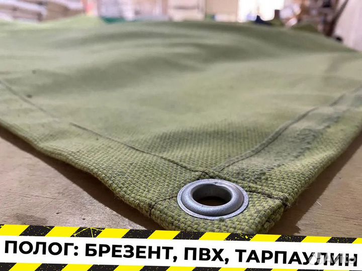 Шторы пологи из брезента на ворота в гараж тенты В