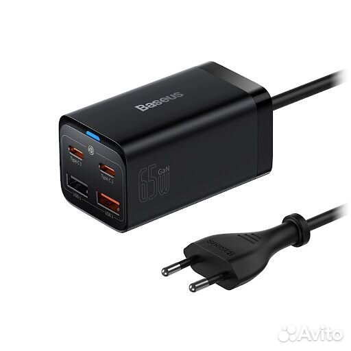 Зарядное 65Вт Baseus GaN3PRO + кабель