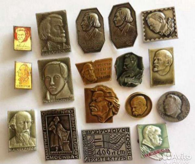 Монеты и Значки. СССР