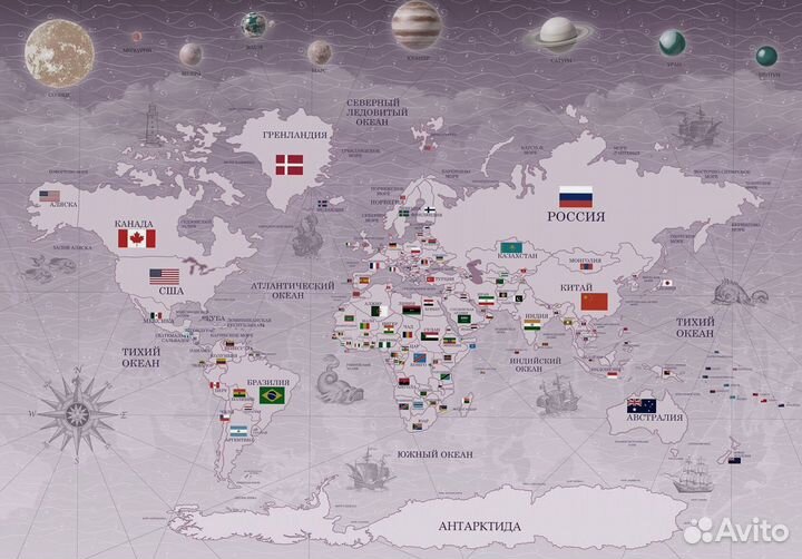 Фотообои для стен / Детские фотообои