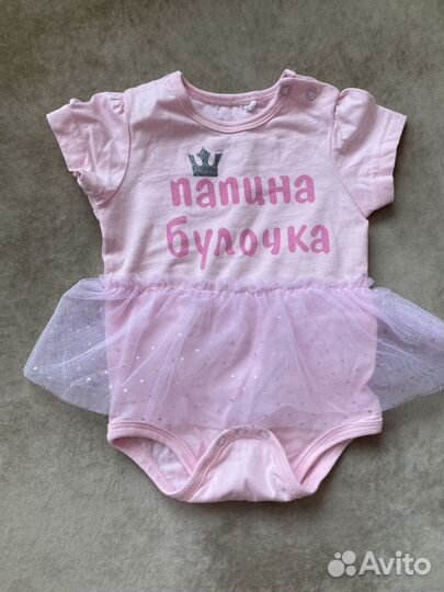 Платье для девочки 62 68