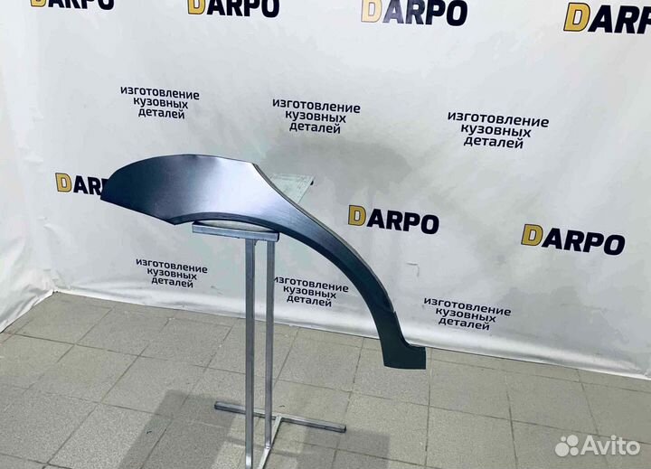 Арки для Chery Bonuse A13 2011-2016