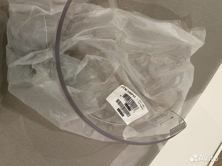 Визоры хоккейные