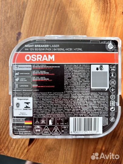 Лампа Osram Night Breaker Laser H4 +150% 2шт/комп