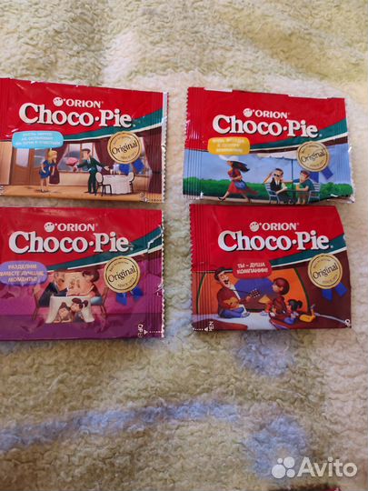 Обёртки от чокопай