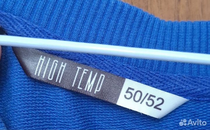 Свитшот женский 50-52