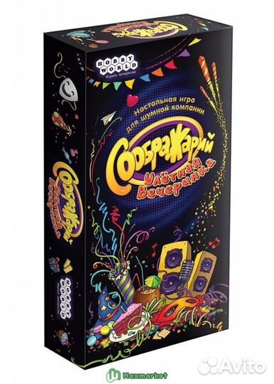 Настольная игра Hobby World Соображарий: Улётная