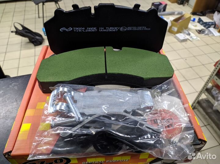 Комплект дисковых колодок 29087