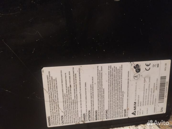 Источник бесперебойного питания delta