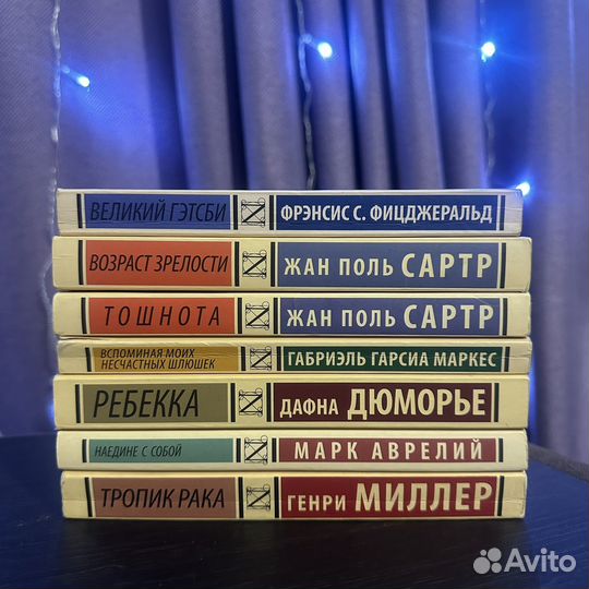 Книги. Издательство 