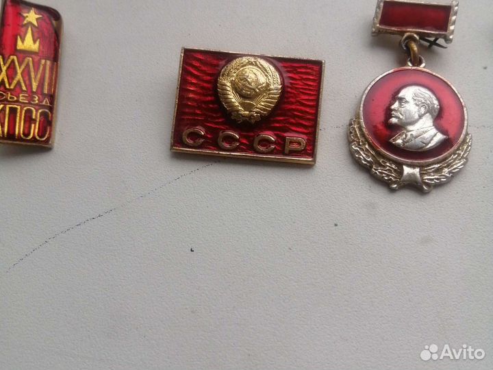 Значок С советской символикой ленин,сьезды,СССР