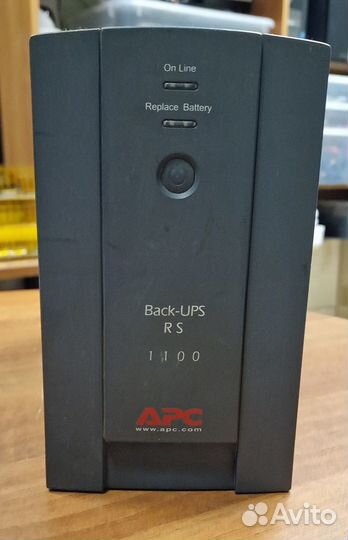 APC Back-UPS RS 1100VA