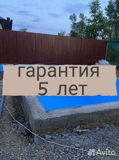 Полипропиленовый бассейн 7м*3м*1,5м