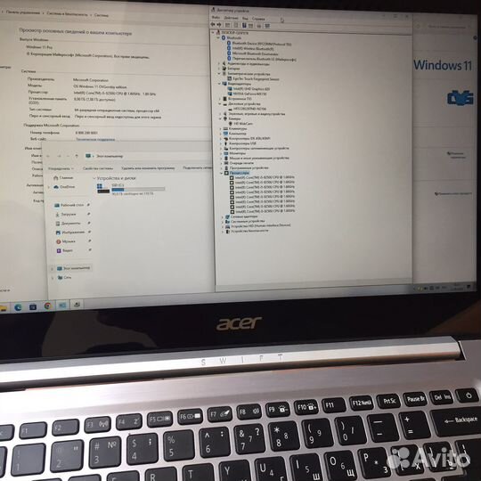 Acer swift ips full hd i5 8250u/mx150/8Gb/SSD