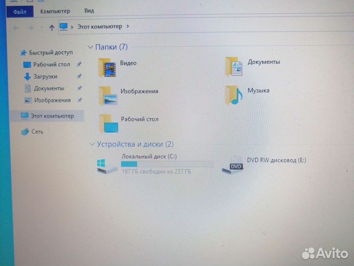Ноутбук asus X55VD