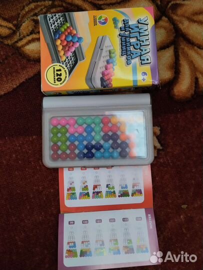 Детские настольные игры