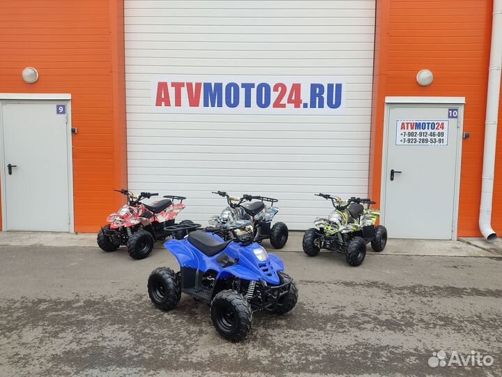 Квадроцикл Grizzly 110