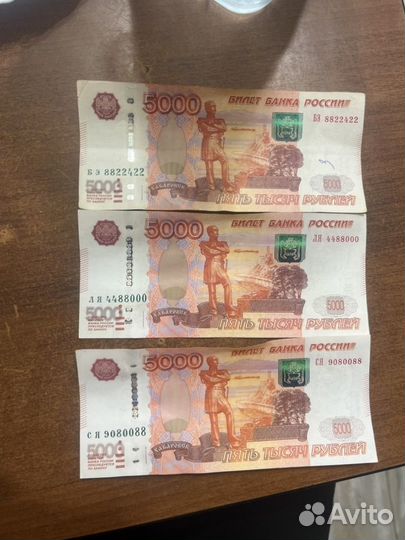 5000 в голд на нора