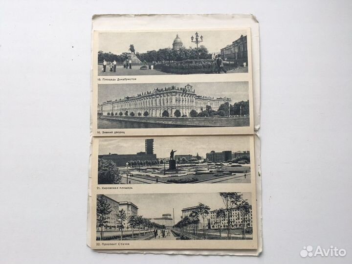 Два набора открыток «Ленинград», 1962 год