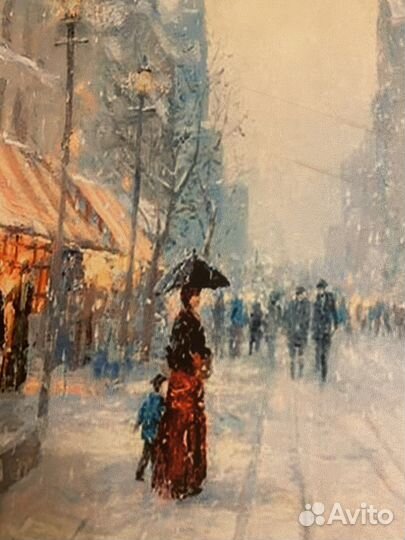 Святящаяся Картина