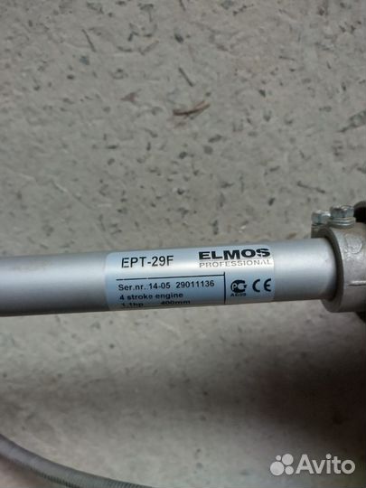 Триммер бензиновый (двигатель) 