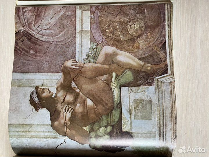 Книги по искусству и живописи времен СССР Эрмитаж