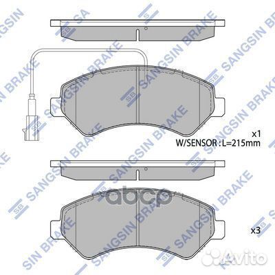 Колодки передние peugeot boxer, citroen jumper