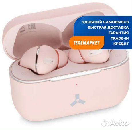 Беспроводные наушники Accesstyle Indigo II TWS Pin