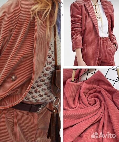 Вельвет ткань