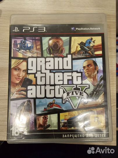 Игра для приставки