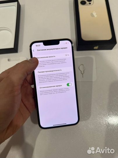 iPhone 13 Pro, 256 ГБ