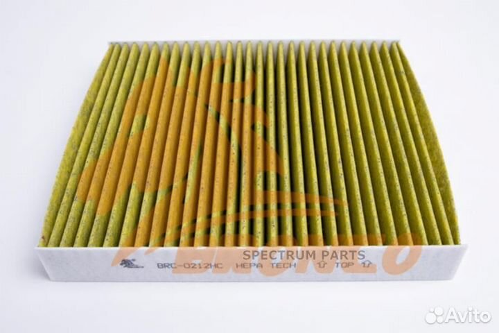 Bronco BRC0212HC Фильтр салонный hepa угольный bronco BRC-0212HC (AC-206EX)