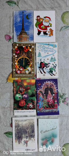 Открытки Новогодние СССР двойные.Подписанные