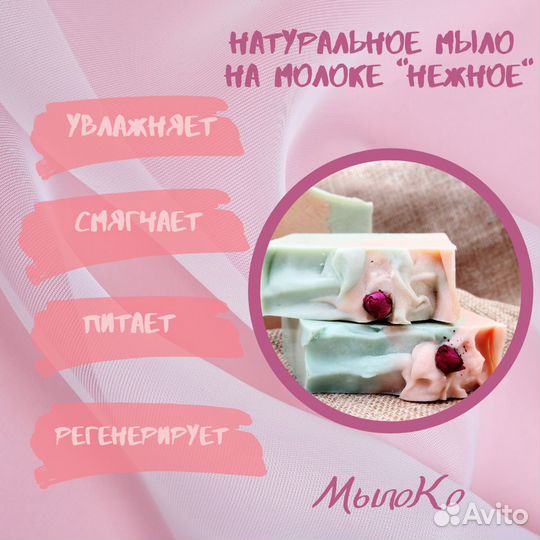 Подарочный набор мыло мочалка полотенце