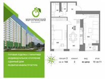 2-к. квартира, 60,6 м², 10/11 эт.