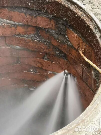 Прочистка канализации