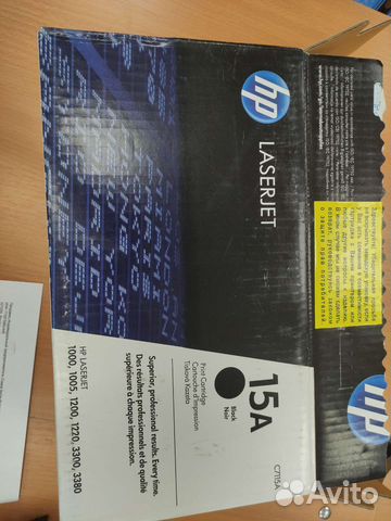 Картридж лазерный Hewlett Packard C7115A (HP15A)